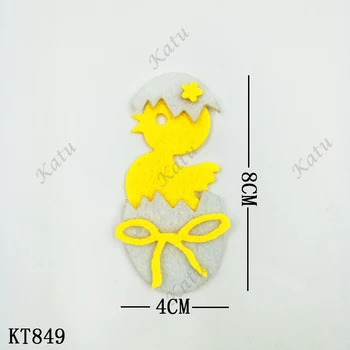 

chick cutting dies 2019 new die cut &wooden dies Suitable for common die cutting machines on the market