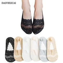 3 пара/лот = 6 штук, летние кружевные тонкие носки, модные женские нескользящие Нескользящие невидимые женские носки-лодочки