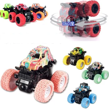 swing car price