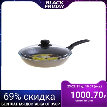 

Discovery Frying Pan 26 cm, glass lid, removable handle