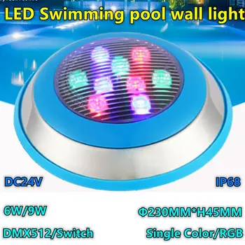 

6W 9W LED Swimming Pool Lamp IP68 Round LED Underwater Light DMX512 RGB or Single color Pond lighting DC24V Waterproof Wall Lamp