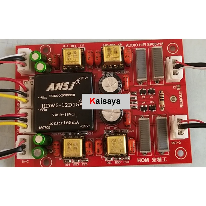 1 piece V4i D HiFi Audio Dual Op Amp Upgrade HDAM8888 9988SQ 883B MUSES02 01 8820 OPA2604AP for DAC Preamp Headphone Amplifier