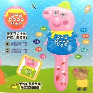 Маленький Xing дети 14 см традиционный благоприятный ручной сгибание игрушечный бубен детский сад танец бубен