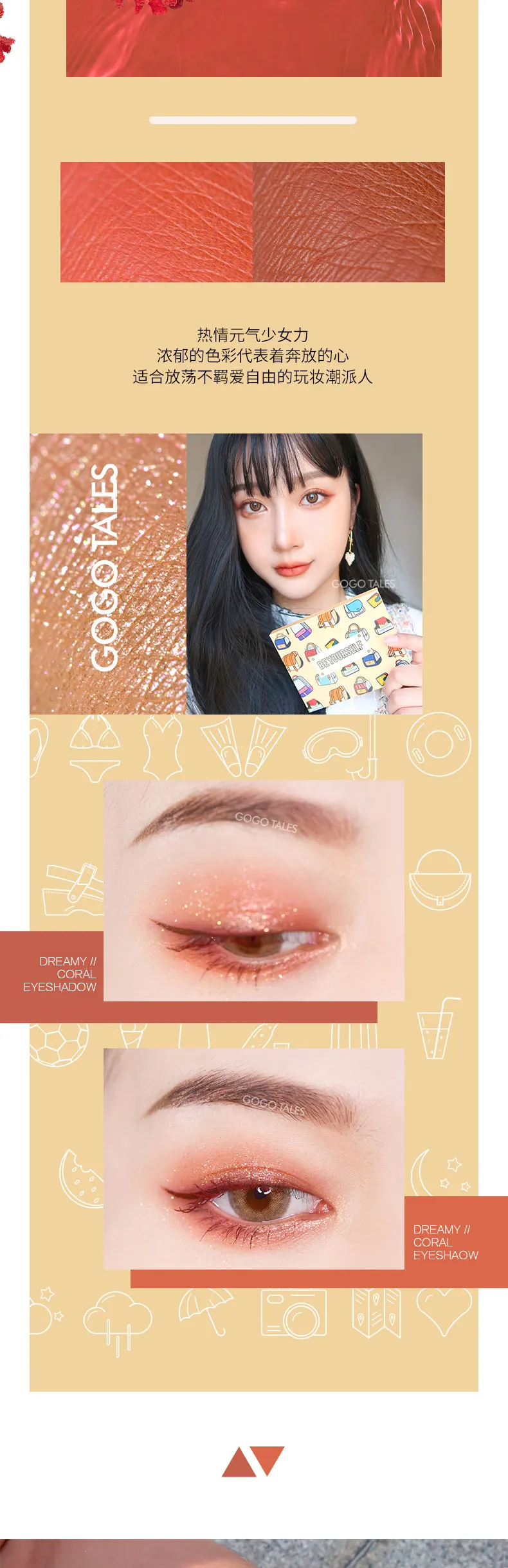 Tide color ing палитра теней для век 3 горячих цвета система матовая Мерцающая блестящая ню макияж водонепроницаемый пигмент красивый вид глаз
