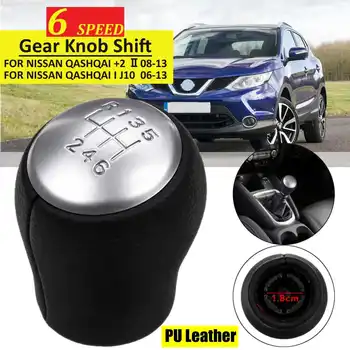 

Car Leather 6 Speed MT Gear Shift Knob FOR NISSAN QASHQAI I J10 QASHQAI +2 2006 2007 2008 2009 2010 2011 2012 2013 Accessories