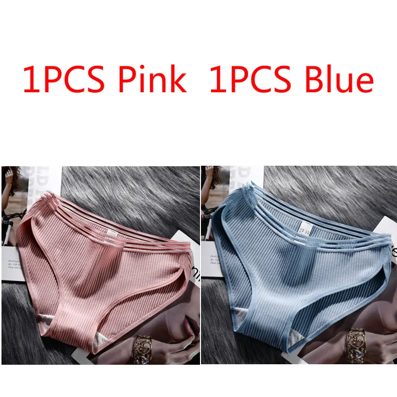 2pcs Color 7 1/2/3 шт. Для женщин трусики Мягкий хлопок сплошной Цвет для отдыха в ночном клубе, трусики сексуальное женское нижнее белье женское нижнее бельё, Женские Трусы Уютный Трусики - Цвет: 2pcs Color 7