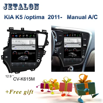 

PX6 Smart 12.9" IPS Screen Tesla Navigation For KIA K5 Optima MT 2011 Android Car radio player GPS video recorder Car Multimedia