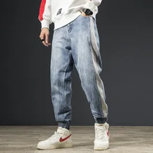 Осенне-зимние модные мужские джинсы светло-голубые мыть Винтаж в японском стиле свободный крой соединенный внакрой деним брюки карго Hombre вышивка дизайнер шаровары брюки уличная Корейская хип хоп джинсы мужские
