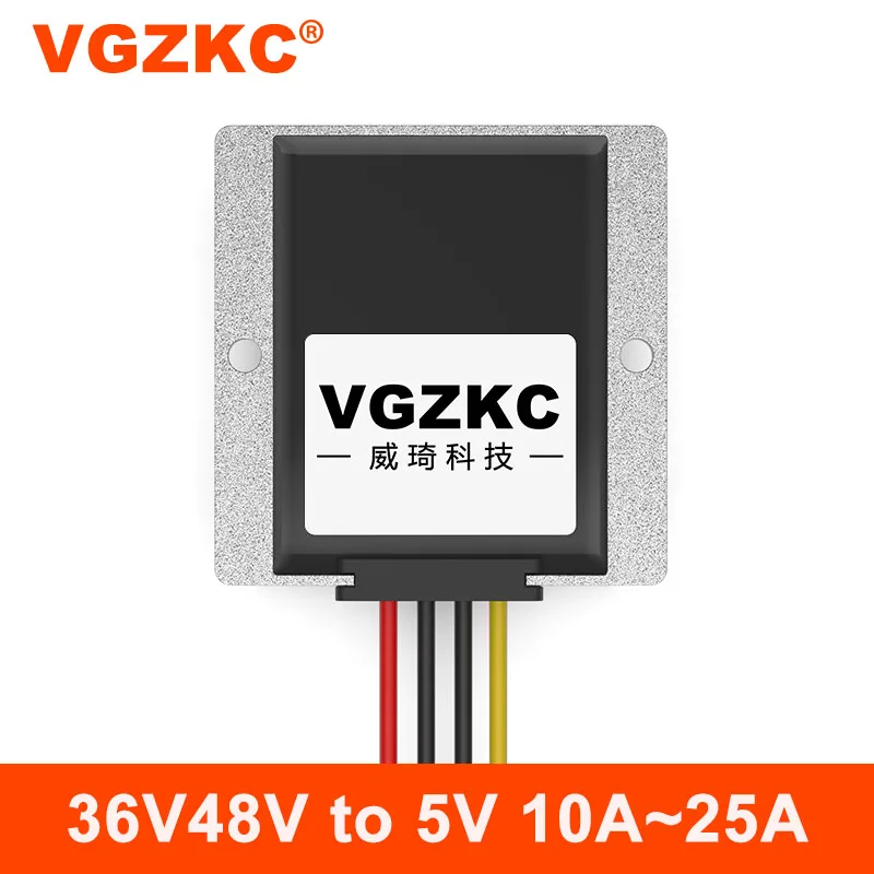 

36V48V to 5V 10A 15A 20A 25A DC step-down converter 48V to 5V car DC-DC step-down power converter