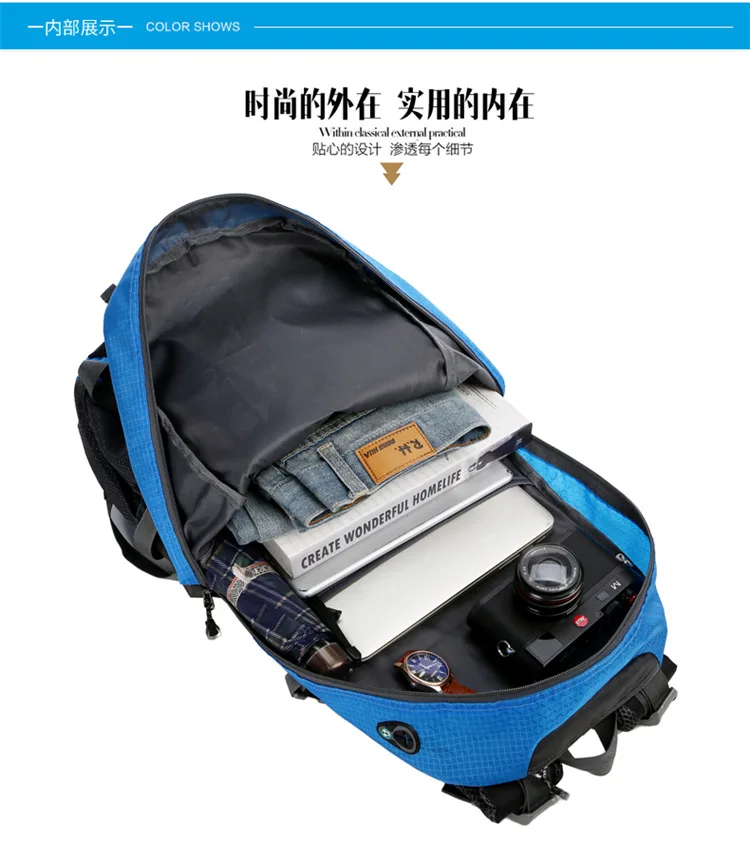 Рюкзак для альпинизма, открытый износостойкий, анти-слеза, дышащий, анти-всплеск, походный спортивный рюкзак для мужчин и женщин
