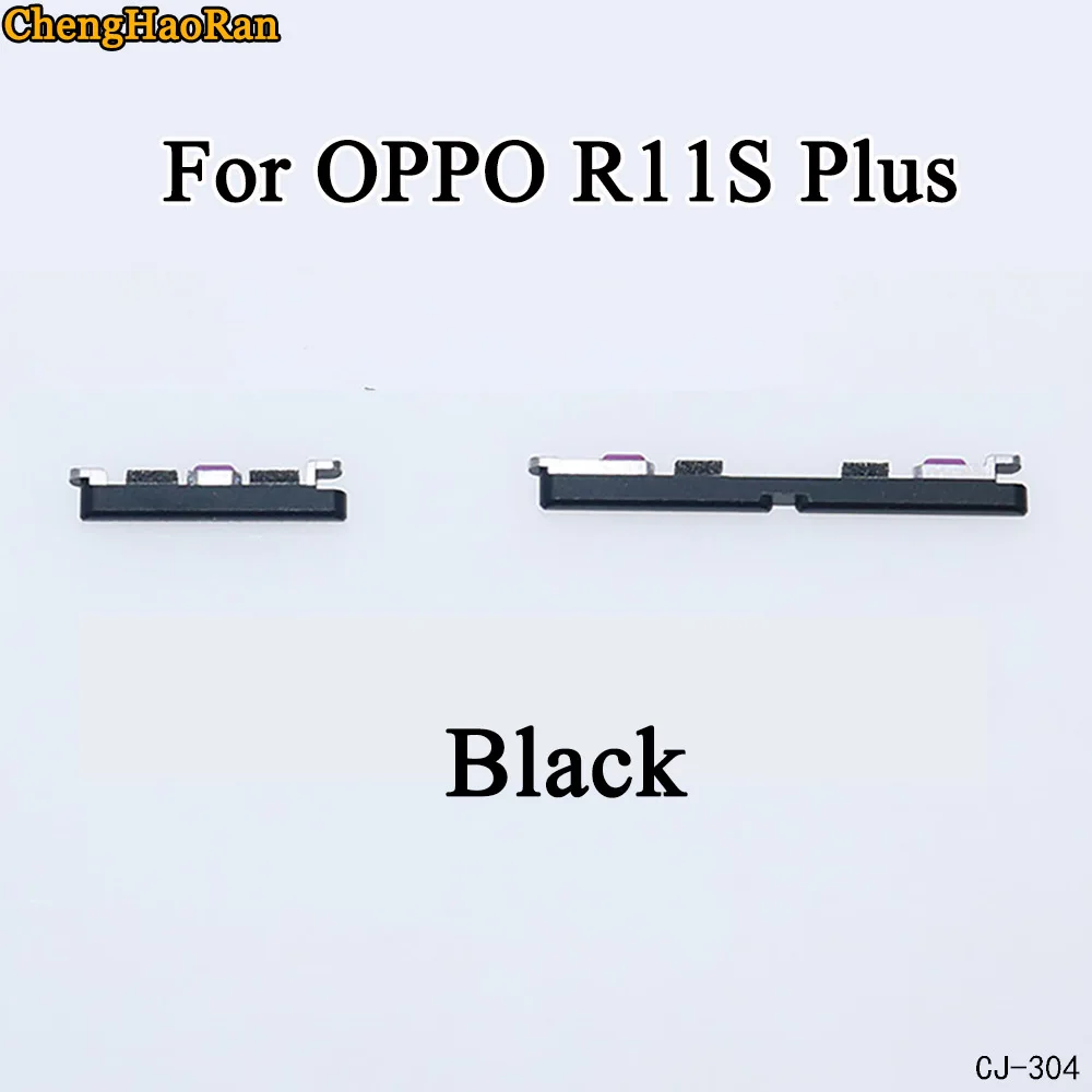 ChengHaoRan 1 шт. для OPPO R11S R11 Plus R11S Plus абсолютно набор боковых кнопок Кнопка питания+ переключатель громкости Кнопка Набор деталей