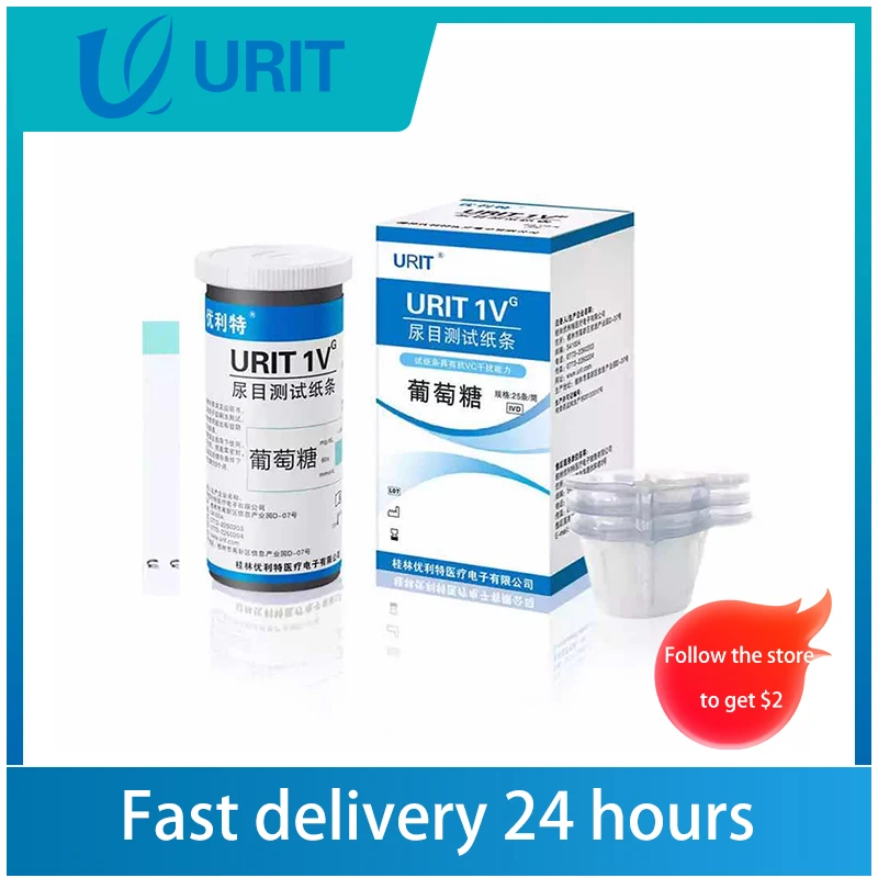 Тест-полоски для анализа рн мочи глюкозы бытовой диабет щелочные тест-полоски