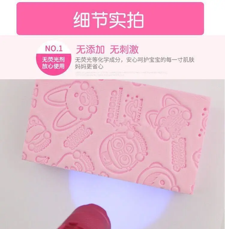 Enjoy Spell Deficit 1000-Piece) Rubbing Towel Useful Product Adult Baby Rubbing Towel Rub Gray Pain Bath Sponge
