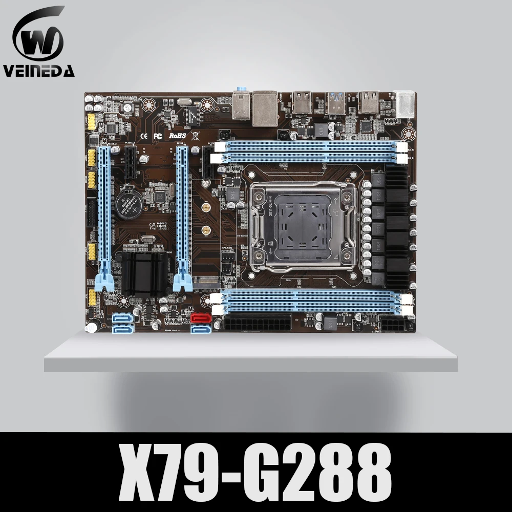 VEINEDA X79 G288 материнская плата LGA2011 блок питания ATX материнская плата USB3.0 SATA3.0 PCI-E 16X поддержка DDR3 Оперативная память 1600 МГц PC3 SSD и E5 Процессор