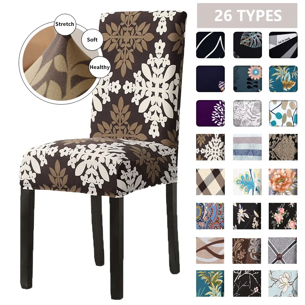 1/2/4/6pcs Spring Printed Elastic Dining Chair Covers Spandex Stretch