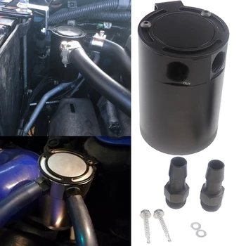 

Racing Baffled 2-Port Oil Catch Fuel Tank Racing Baffled With Drain Valve Air Oil Separator Anodized Black Silver Universal