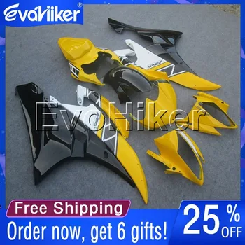 

Custom motorcycle fairing for YZF-R6 2006-2007 motorcycle bodywork kit yellow +gifts