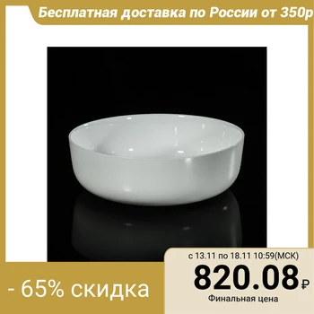 

Heat Resistant Salad Bowl 2 L Diwali Service, 22 cm