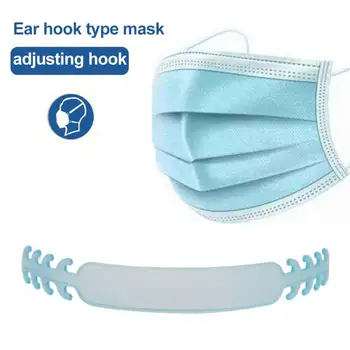 

1Pc Mask Extension Hook Adjustable Anti-slip Ear Mask Grips Silicone Face Mask Extend Hook Fixing Buckle Mouth Mask Accessories