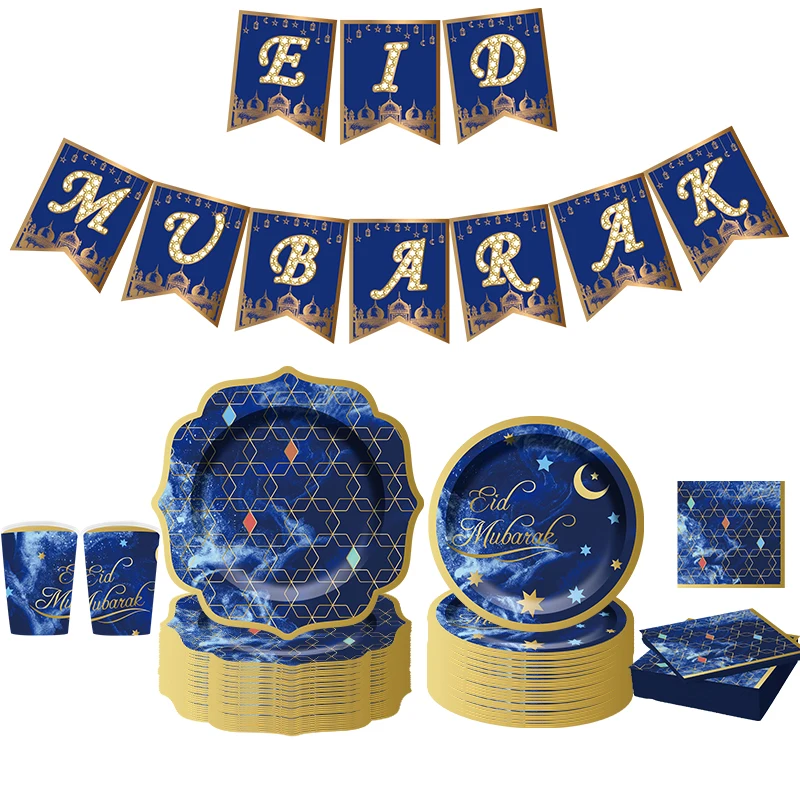 Ramadan Kareem Decoration Eid Mubarak Decor Banner Paper Plate Cup
