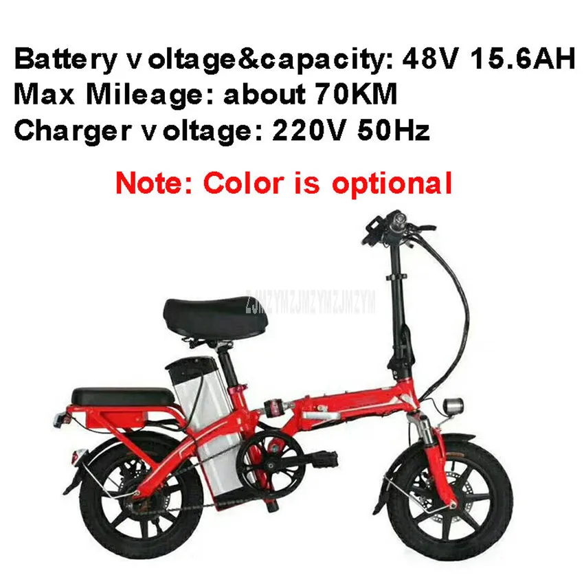 15.6Ah 220V Charger 240 Вт мини складываемый Электрический велосипед два место для сидения Электрический электровелосипед для Для мужчин/Для женщин 48V 13Ah/15.6Ah/20Ah/25Ah литий Батарея - Цвет: 15.6Ah 220V Charger