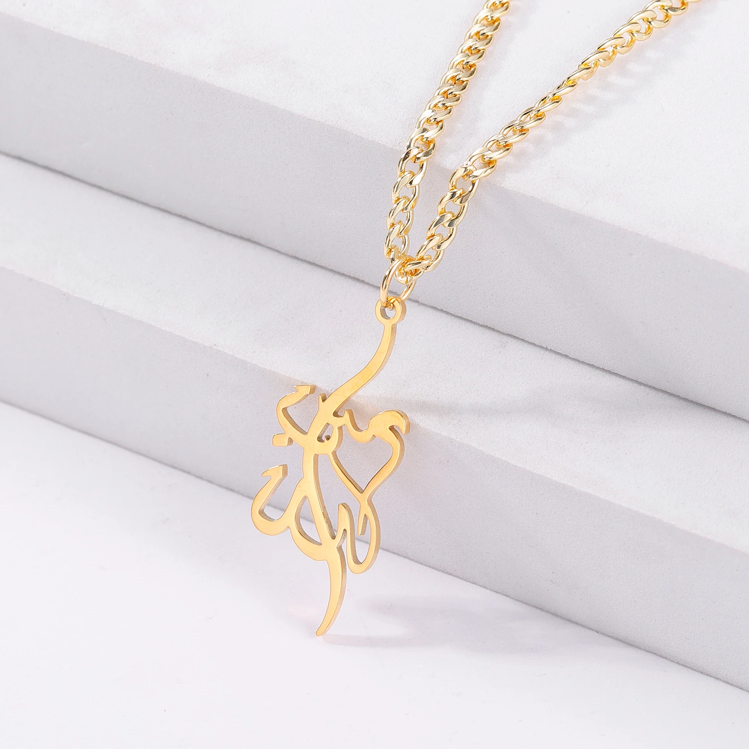 Stainless Steel Muslim Islam Coran Chain Necklace Women Gold Color God
