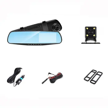 

4.3 Inch Rearview Mirror Driving Recorder Car Hd Dual Lens Reversing Panoramic Monitor Driving Recorder