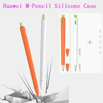

Cute Carrot Silicone Pencil Cases For Huawei M-Pencil Case For iPad Tablet Touch Pen Stylus Cap Cartoon Protection Sleeve Cover