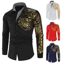 Роскошная мужская рубашка, новинка, тонкая, с длинным рукавом, Camisa Masculina Chemise, мужская, для общественного клуба, нарядная рубашка