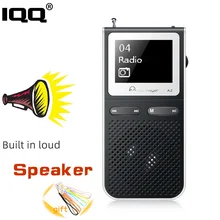 IQQ Hifi Mp3 плеер с Lound говорить и 8 Гб может играть 100 часов Встроенный fm радио Поддержка расширить до 128 Портативный плеер