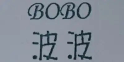BOBO