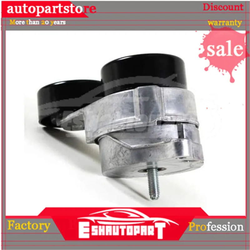 Натяжитель ремня 31170-RV0-A01 для 2011- Honda Odyssey 3.5L