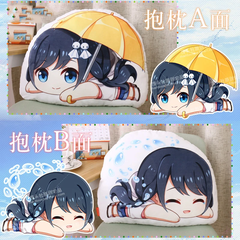 Аниме Tenki no Ko Weathering with you Amano Hina Косплей милая Кукла Плюшевая мягкая подушка диванная подушка игрушка Рождественский подарок