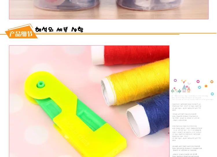 3576171900_1159440446