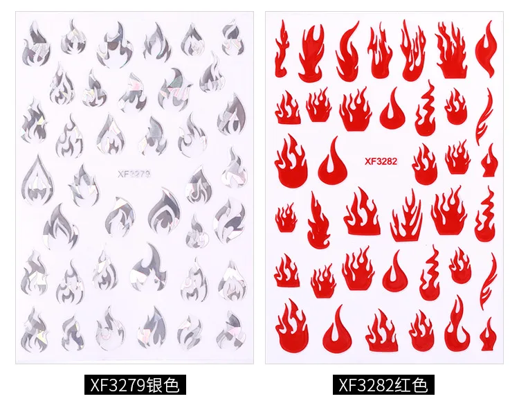 DIY Лазерный Золотой огонь для дизайна ногтей декоративный стикер для ногтей для маникманикюра красное пламя дизайн 3d наклейки задние наконечники для клея