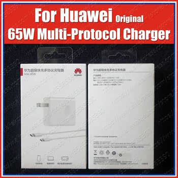 

CP1 PD Standard Original HUAWEI Charger 65W USB C to C Super Charge P40 Pro Mate xs P30 Mate30 Pro MateBook D15/D14/13/E/X Pro