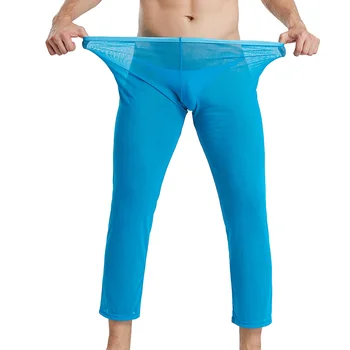 

Men's See-through Casual Long Pants Mesh Sheer Breathable Long Pants Sexy Loose Trousers Sleep Bottoms Sleepwear Nightwear