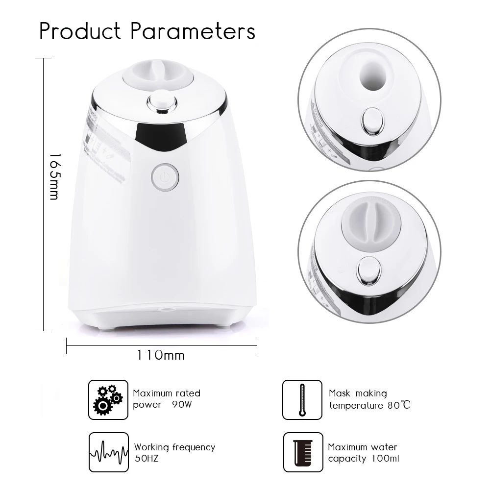  DIY Face Mask Machine Automatic Fruit Facial Mask Maker Natural Vegetable Mask With Collagen Pill E