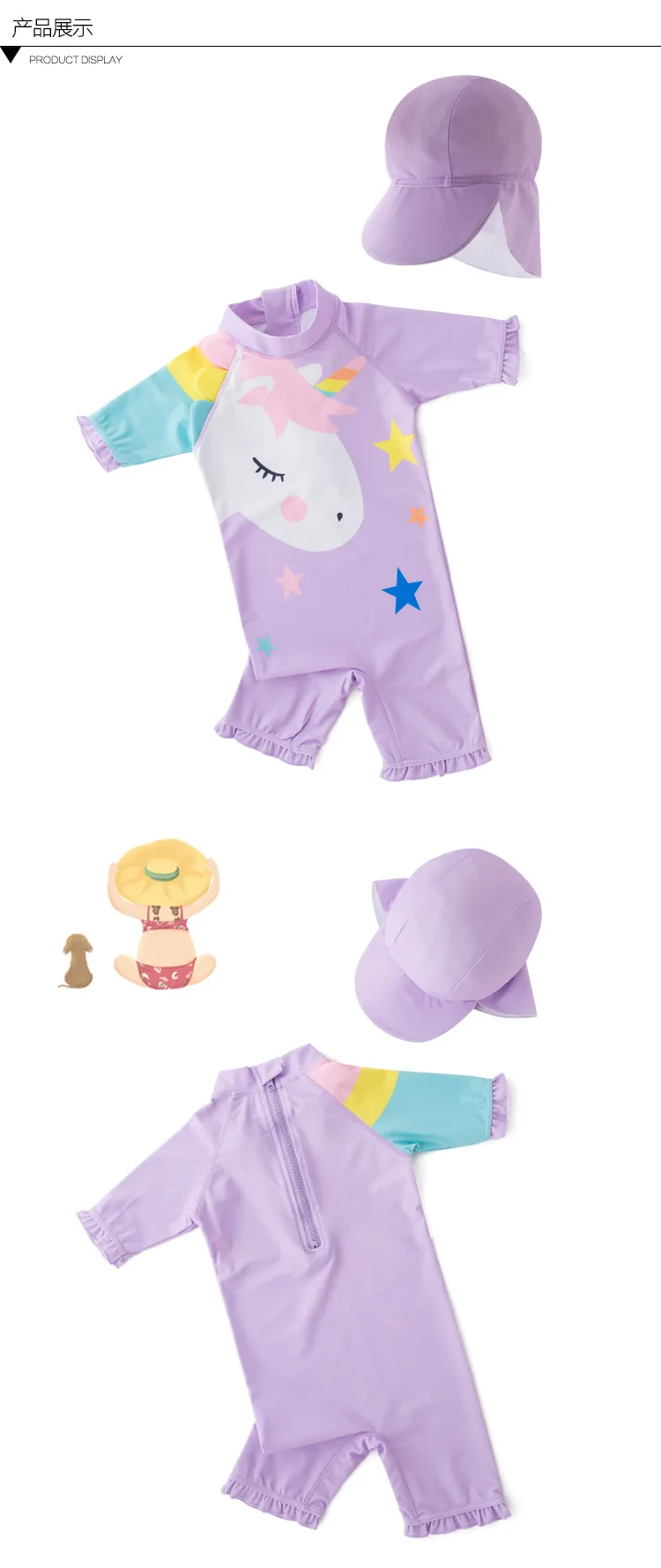 10943022353_1844225021