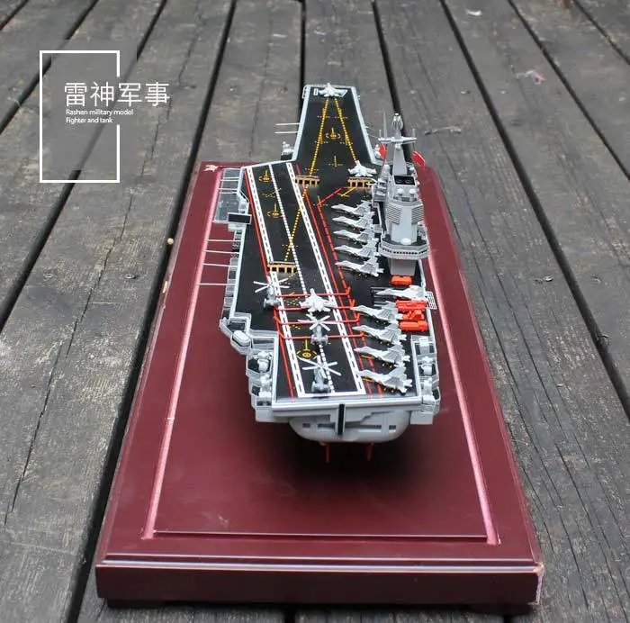1: 700 Шаньдун модель украшения домашнее военно-морское оборудование 001а сплав Шаньдун корабль военные подарки