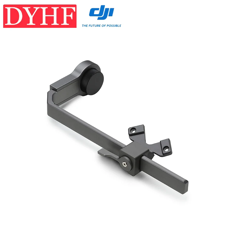 Подставка для пульта дистанционного управления DJI Inspire 2 DJI Focus