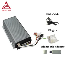 Контроллер Sabvoton 72200 SVMC72200 72 в А, контроллер синусоидальной волны для двигателя BLDC с bluetooth-адаптером, Электрический скутер Контроллер Sabvoton 72200 SVMC72200 72 в А, контроллер синусоидальной волны для двигателя BLDC с bluetooth-адаптером, Электрический скутер