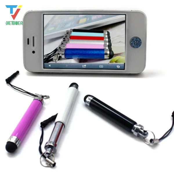  ŸϷ ġ   Ipad Itouch 縯   뷮 ġ  500pcs