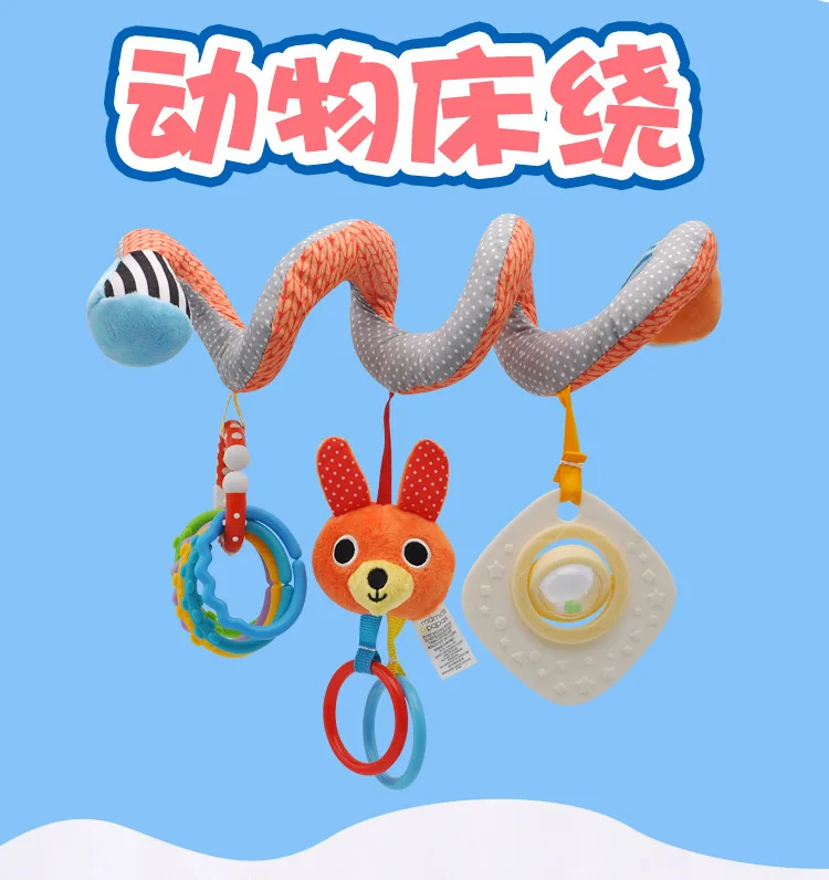Детские игрушки подвесная спиральная коляска-погремушка милые животные радио-няня кровать детские игрушки 0-12 месяцев Новорожденные