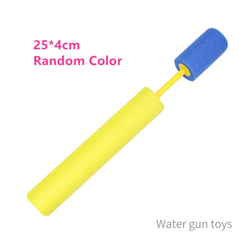 Water Gun Kids Summer EVA Foam Squirt Beach Toys Spray Pistol waterpistool Children outdoor games watergun - Цвет: 25X4cm