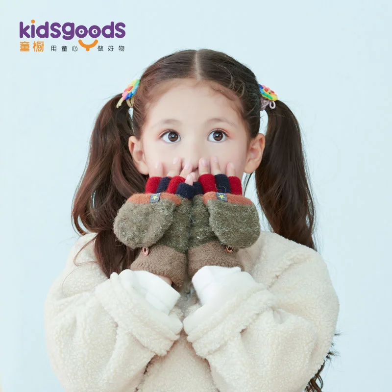 

Children Knitted Flip Gloves Autumn And Winter Travel Antifreeze Fingerless Homework Warm Five-pointed Star Contrast Color Half-