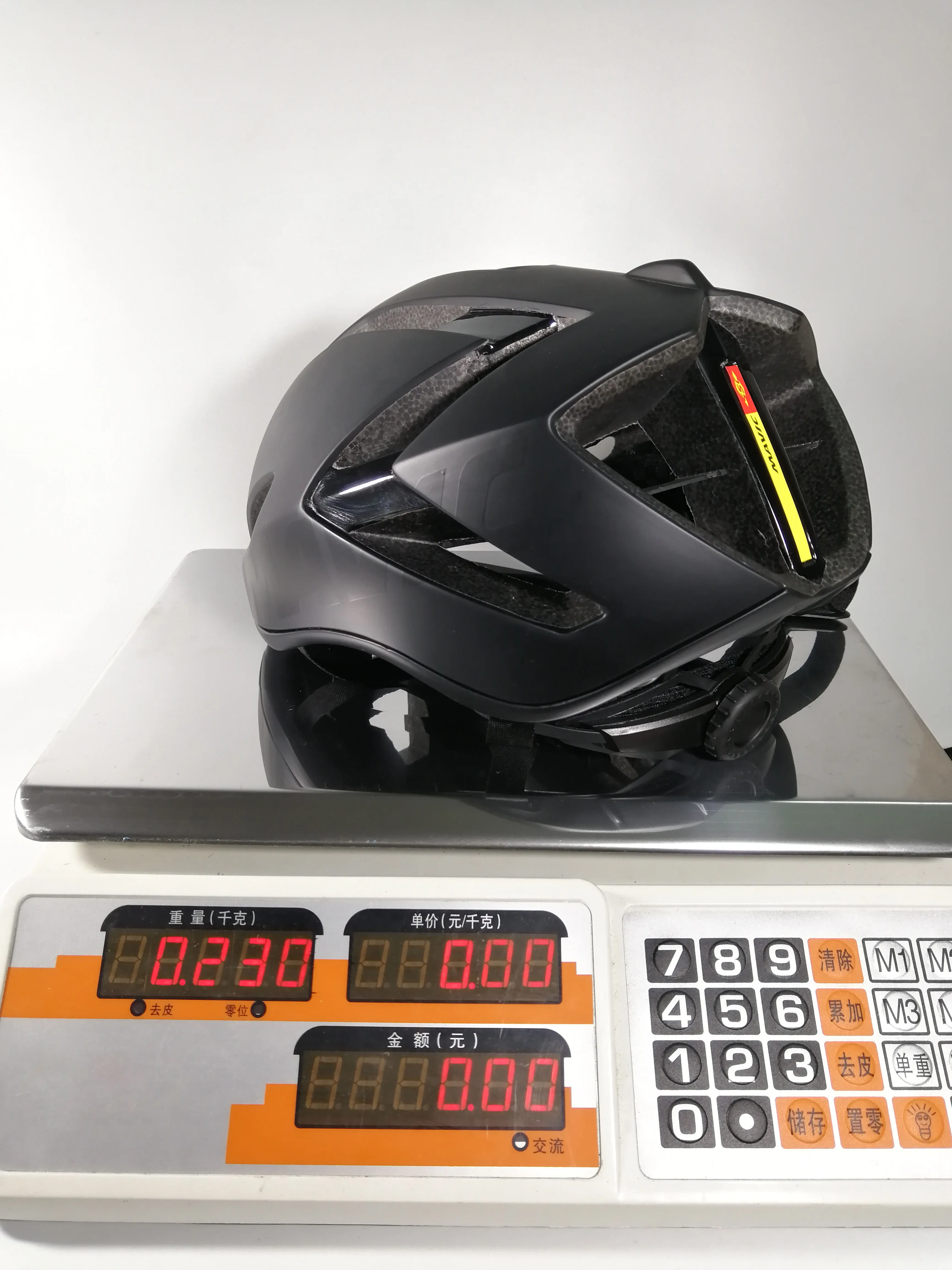 MAVIC Cycling Helmet Mountain Bike 
