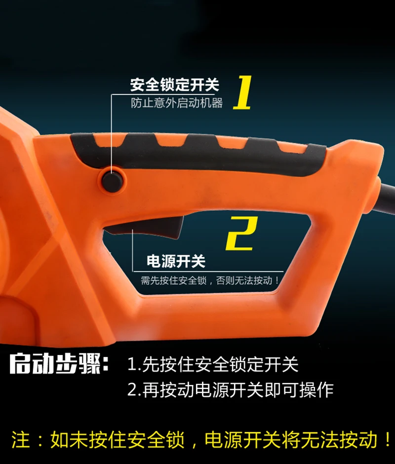 Промышленная лесопила Электрическая цепная пила для резки бытовая высокомощная