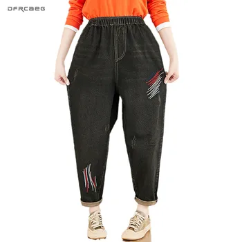 

Elastic Waist Boyfriend Retro Embroidery Jean Woman 2020 Spring Loose Streetwear Ankle-Length Women Denim Harem Pants Femme