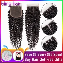 Шикарные волосы 4*4, синтетическое закрытие шнурка, кудрявые волосы, с волосами младенца, Средний свободный три части, бразильские Remy человеческие волосы 8-22 дюймов